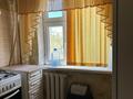 1-бөлмелі пәтер · 35 м² · 3 қабат, Амангельди 102 — Автовокзал, бағасы: 100 000 ₸ в  — фото 5