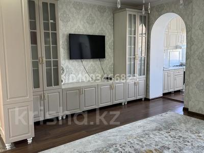 3-комнатная квартира · 78 м² · 4/5 этаж, Желтоксан 86 — Айтеке би за 31.5 млн ₸ в Таразе
