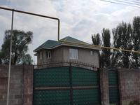 Отдельный дом · 5 комнат · 187.7 м² · 14.24 сот., Ауэзов 33 за 85 млн ₸ в Кызылкайрат