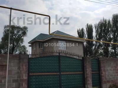 Отдельный дом · 5 комнат · 187.7 м² · 14.24 сот., Ауэзов 33 за 85 млн ₸ в Кызылкайрат