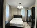 Отдельный дом · 5 комнат · 187.7 м² · 14.24 сот., Ауэзов 33 за 85 млн ₸ в Кызылкайрат — фото 25