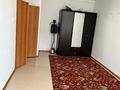 1-комнатная квартира · 40 м² · 6/9 этаж, мкр. Зачаганск пгт, Монкеулы 115 за 120 000 ₸ в Уральске — фото 2