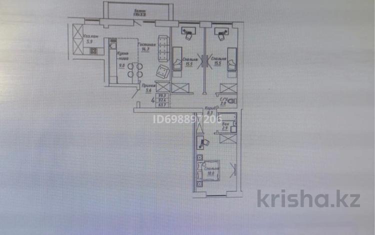 4-комнатная квартира · 100 м² · 4/10 этаж, Алихан Бокейхан 13 за 53 млн 〒 в Астане, Есильский р-н — фото 4