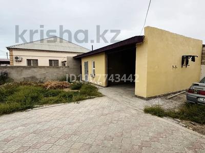 Отдельный дом · 4 комнаты · 100 м² · 10 сот., Мирас 43 за 26 млн ₸ в Баскудуке