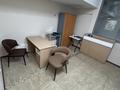Медорталықтар мен дәріханалар · 20 м², бағасы: 300 000 ₸ в Алматы, Алмалинский р-н
