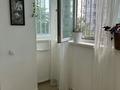 2-бөлмелі пәтер · 65 м² · 2/17 қабат, мкр Мамыр-1 29/6, бағасы: 370 000 ₸ в Алматы, Ауэзовский р-н — фото 11