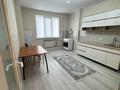 1-комнатная квартира · 45 м² · 3/5 этаж, мкр Нурсая 18 за 250 000 ₸ в Атырау