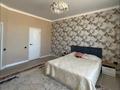 4-комнатная квартира · 106.4 м² · 1/4 этаж, мкр. Алтын орда, С/к Саздинское лесничество 228/37 — Тойота центр за 39.9 млн ₸ в Актобе — фото 5