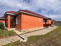 Отдельный дом · 5 комнат · 170 м² · 8 сот., Желтоксан — 23 квартал за 55 млн ₸ в Хромтау — фото 4