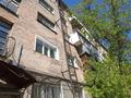1-комнатная квартира · 34.9 м² · 3/5 этаж, ул. Лободы за ~ 4 млн ₸ в Караганде, Казыбек би р-н — фото 10