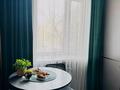 1-комнатная квартира · 34 м² · 3/5 этаж, мкр Новый Город, Можайского 5 — Центр города за 15 000 ₸ в Караганде, Казыбек би р-н — фото 9