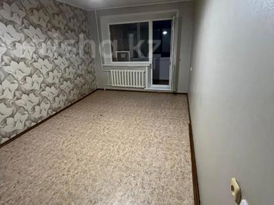 2-комнатная квартира · 46 м² · 3/5 этаж, 9-й микрорайон, 9 мкрн за 19.9 млн 〒 в Костанае