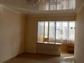 2-бөлмелі пәтер · 50 м² · 2/9 қабат, 9-ш/а. 28, бағасы: 12.5 млн ₸ в Актау, 9-й мкр
