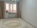 3-комнатная квартира · 85.5 м² · 4/9 этаж, мкр. Алтын орда, Тәуелсіздік 13 — Тәуелсіздік көшесінің бойында орналасқан, қарама-қарсы бағытта Анвар бар, аулада Білім орналасқан, жан-жағында балабақшалар бар. за 220 000 ₸ в Актобе