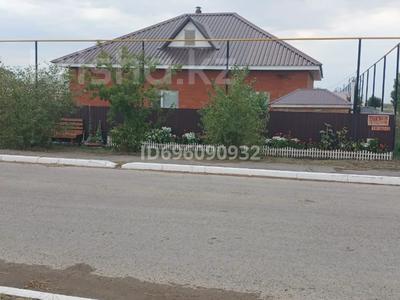 Жеке үй · 4 бөлме · 135 м² · 10 жүзд., Алаш Орда 54, бағасы: 28 млн ₸ в Аксае
