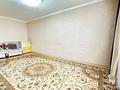 3-комнатная квартира · 84.5 м² · 13/13 этаж, Чингиз Айтматов 36 за 33.5 млн ₸ в Астане, Нура р-н — фото 2