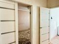 3-комнатная квартира · 84.5 м² · 13/13 этаж, Чингиз Айтматов 36 за 33.5 млн ₸ в Астане, Нура р-н — фото 17