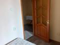 2-комнатная квартира, 55 м², 7/9 этаж, мкр Аксай-5 за 33.5 млн 〒 в Алматы, Ауэзовский р-н — фото 11