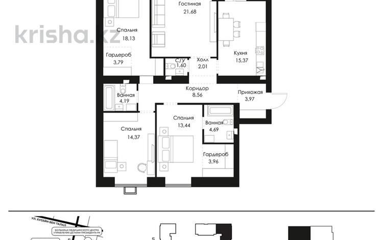4-комнатная квартира · 118 м² · 7/9 этаж, Александр Сызганов 1/1 за 75 млн ₸ в Астане, Есильский р-н — фото 2