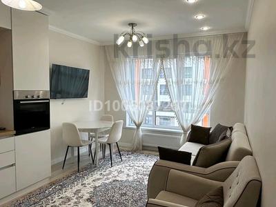 3-комнатная квартира · 62 м² · 8/9 этаж, мкр Думан-2, Халиулина 57/2 за 55.5 млн 〒 в Алматы, Медеуский р-н