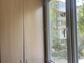 3-комнатная квартира · 60 м² · 2/5 этаж, мкр Аксай-2 22 — Толе би-Момышулы за 39 млн ₸ в Алматы, Ауэзовский р-н — фото 8