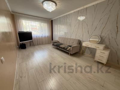 2-комнатная квартира · 44.1 м² · 1 этаж, Чайковского 19 за 17.5 млн ₸ в Петропавловске
