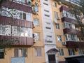 1-бөлмелі пәтер · 31 м² · 4/5 қабат, Привокзальный 3 17, бағасы: 12.5 млн ₸ в Атырау, мкр Привокзальный-3 — фото 7