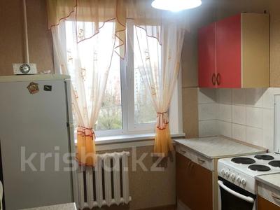 3-комнатная квартира, 70 м², 8/10 этаж, Назарбаева 291 за 22.5 млн 〒 в Павлодаре