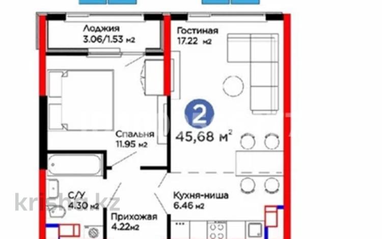 1-бөлмелі пәтер · 45.68 м² · 7/12 қабат, мкр Акжар, Белжайлау 47а, бағасы: 36.5 млн ₸ в Алматы, Наурызбайский р-н — фото 2