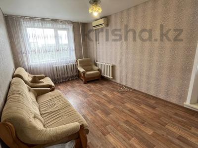 2-комнатная квартира · 52.9 м² · 5/10 этаж, Садовая 79 за 20.8 млн ₸ в Костанае
