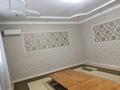 Отдельный дом · 4 комнаты · 128 м² · 10.65 сот., Балауса за 30 млн ₸ в Кызылтобе — фото 37
