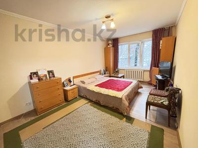 4-комнатная квартира · 72.6 м² · 1/5 этаж, мкр Орбита-4 — Саина Аль-Фараби за 53 млн 〒 в Алматы, Бостандыкский р-н