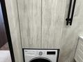 2-бөлмелі пәтер · 65 м² · 30/33 қабат, Аль-фараби 15/1, бағасы: 700 000 ₸ в Алматы, Бостандыкский р-н — фото 11