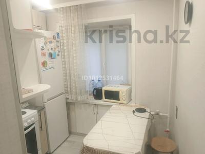 3-комнатная квартира · 50 м² · 1/5 этаж, Пришахтинск, Пришахтинск, 21й микрорайон 16 за 12.5 млн ₸ в Караганде, Алихана Бокейханова р-н