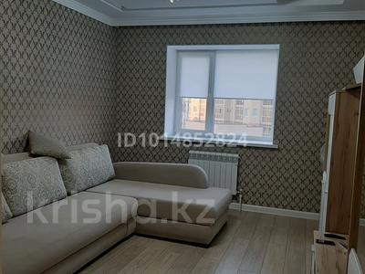 4-комнатная квартира · 128 м² · 2/95 этаж, мкр. Алтын орда, Есет батыра 106А за 52 млн ₸ в Актобе