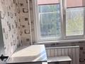 1-комнатная квартира · 33.7 м² · 3/5 этаж, Льва Толстого 4 за 140 000 ₸ в Усть-Каменогорске — фото 4