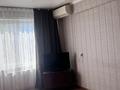 1-комнатная квартира · 33.7 м² · 3/5 этаж, Льва Толстого 4 за 140 000 ₸ в Усть-Каменогорске — фото 5