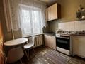 1-комнатная квартира, 31 м², 3/5 этаж помесячно, мкр Сайран 6 за 160 000 〒 в Алматы, Ауэзовский р-н