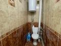 3-комнатная квартира · 70 м² · 10/10 этаж, Физкультурная улица — Apt. 28 за 28.4 млн ₸ в Семее — фото 16