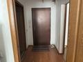 1-комнатная квартира · 45.8 м² · 7/16 этаж, мкр Шугыла, Жуалы 24 за 25 млн 〒 в Алматы, Наурызбайский р-н — фото 5
