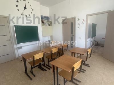 Образование · 20 м² за 70 000 ₸ в Актобе, мкр Болашак