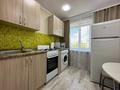 1-бөлмелі пәтер · 62 м², мкр. Алтын орда 40B, бағасы: 12 000 ₸ в Актобе — фото 11