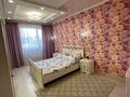 2-комнатная квартира · 75 м² · 4/9 этаж, Курмангазы 198 за 18 000 ₸ в Уральске — фото 17
