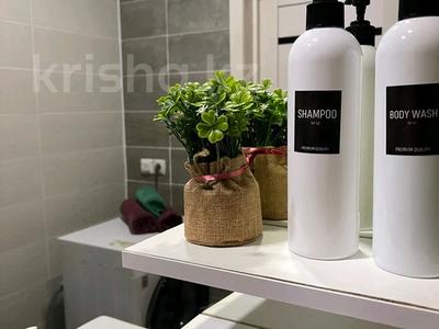 2-комнатная квартира · 75 м² · 4/9 этаж, Курмангазы 198 за 18 000 ₸ в Уральске