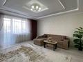 2-комнатная квартира · 75 м² · 4/9 этаж, Курмангазы 198 за 18 000 ₸ в Уральске — фото 10