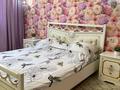 2-комнатная квартира · 75 м² · 4/9 этаж, Курмангазы 198 за 18 000 ₸ в Уральске — фото 11