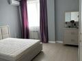 2-бөлмелі пәтер · 81 м² · 8/9 қабат, мкр Центральный, Валиханова 13, бағасы: 300 000 ₸ в Атырау