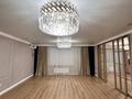 5-комнатная квартира · 190.6 м² · 3/9 этаж, алтын орда за 77 млн ₸ в Актобе — фото 2
