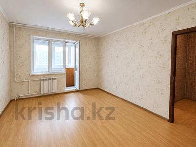 1-бөлмелі пәтер · 43 м² · 6/9 қабат, Ақсай-1А ш/а. — Car City, бағасы: 28.5 млн ₸ в Алматы, Ауэзовский р-н
