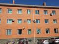 Офисы · 40.4 м² за 232 300 ₸ в Астане, Алматы р-н — фото 3